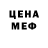 Метадон methadone GreyWolf BozKurt