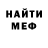 КЕТАМИН VHQ Janelle Kim