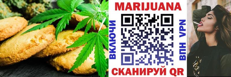Canna-Cookies конопля  цены   mega сайт  Норильск 