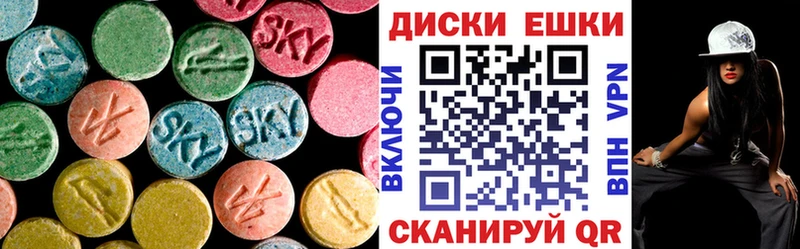 кракен как зайти  Норильск  Экстази 300 mg 