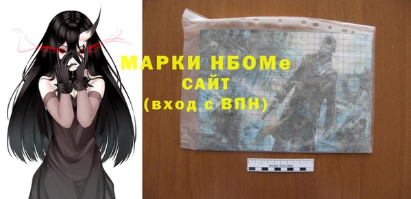 мдпв Медвежьегорск