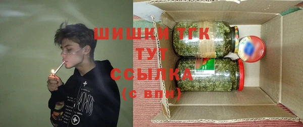 меф VHQ Абинск