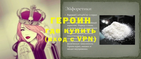 МДПВ Абаза