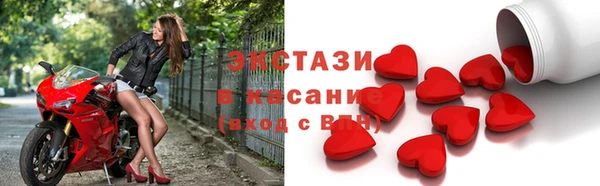 меф VHQ Абинск