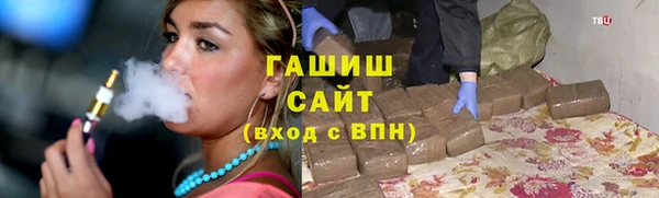МДПВ Абаза