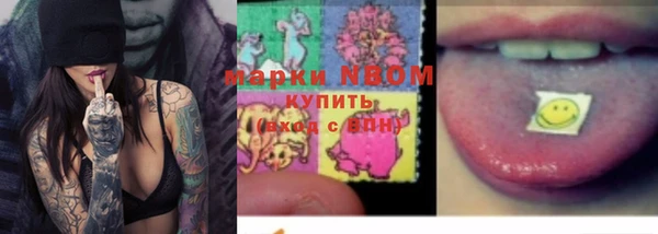 скорость mdpv Абдулино
