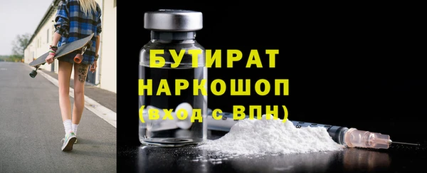 МДПВ Абаза