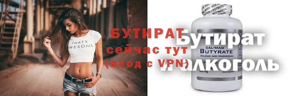 МДПВ Абаза