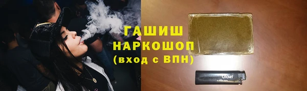 скорость mdpv Абдулино