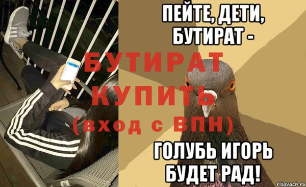 скорость mdpv Абдулино