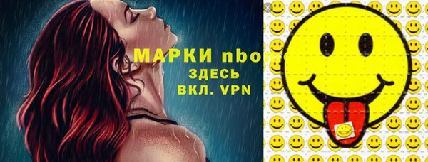 меф VHQ Абинск