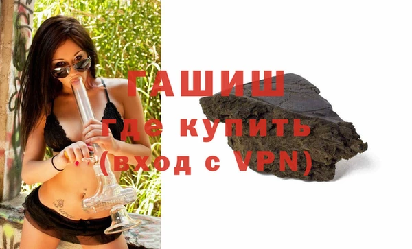 МДПВ Абаза