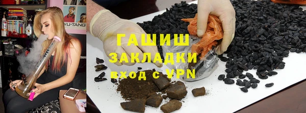 скорость mdpv Абдулино