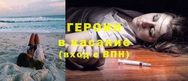 МДПВ Абаза