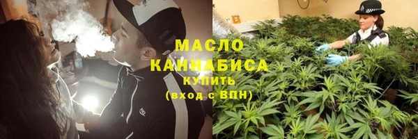 меф VHQ Абинск