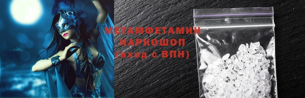 МДПВ Абаза