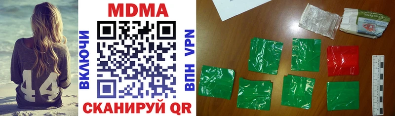 MDMA молли KRAKEN ссылка Норильск