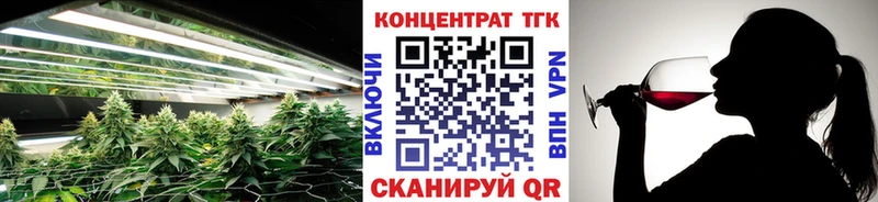 МЕГА   Норильск  Дистиллят ТГК вейп  сайты даркнета клад  магазин продажи наркотиков 